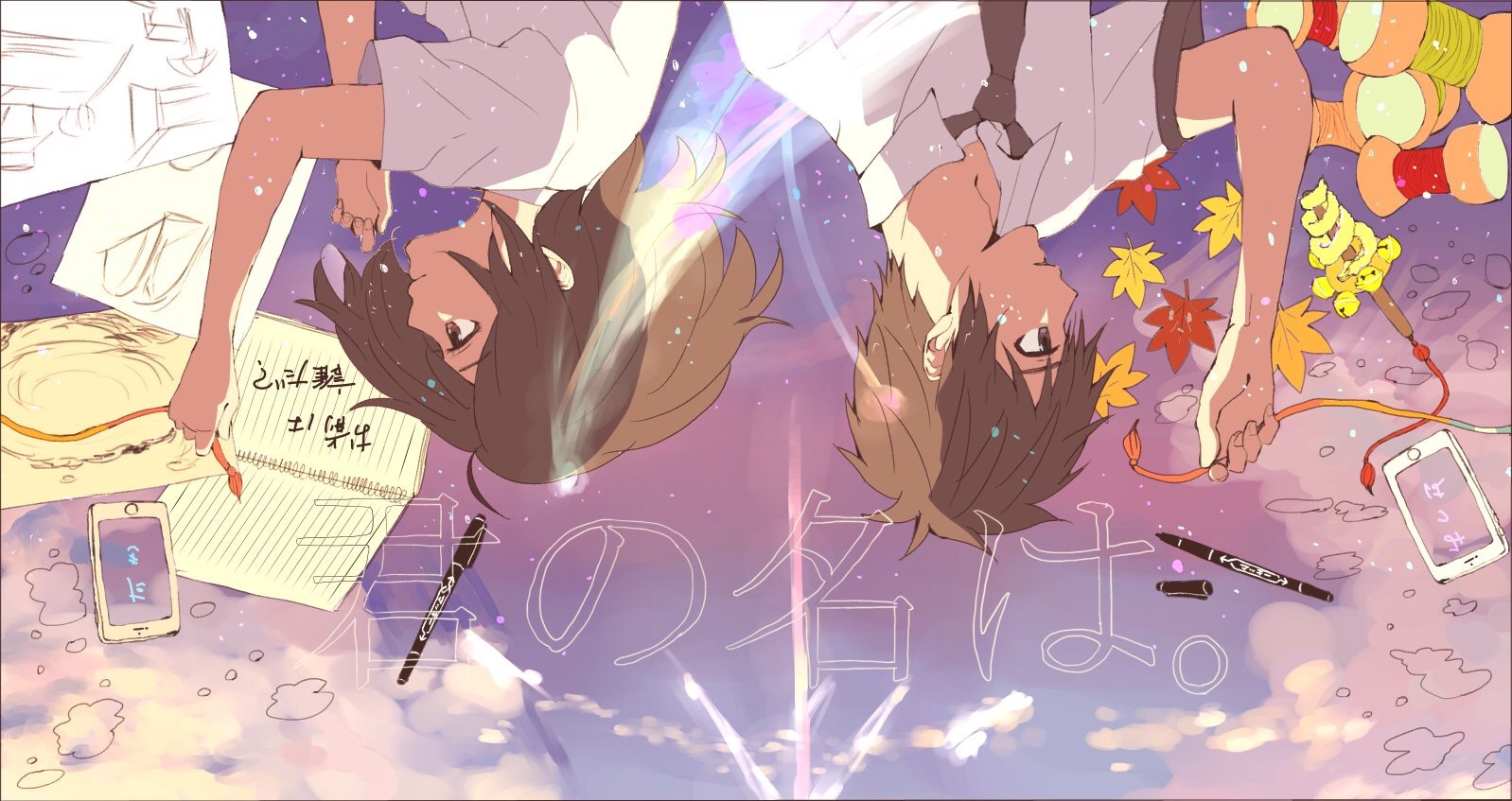 小天爱分享资源网-天威侠客专注于网络项目分享揭秘,致力于创建高质量的共享平台