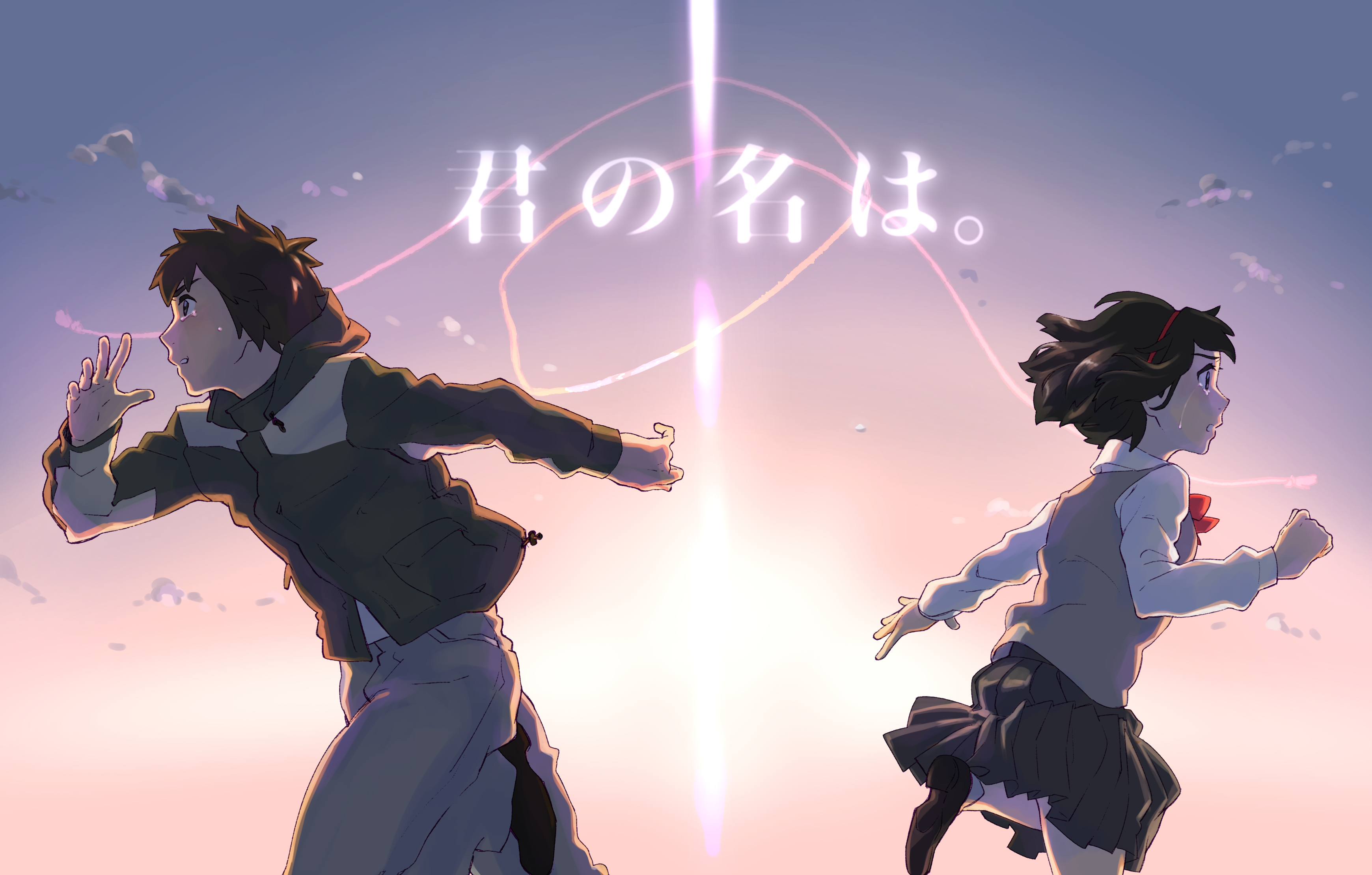 小天爱分享资源网-天威侠客专注于网络项目分享揭秘,致力于创建高质量的共享平台