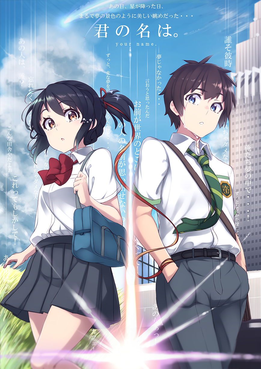 0粉丝快手开通磁力聚星-小天资源网