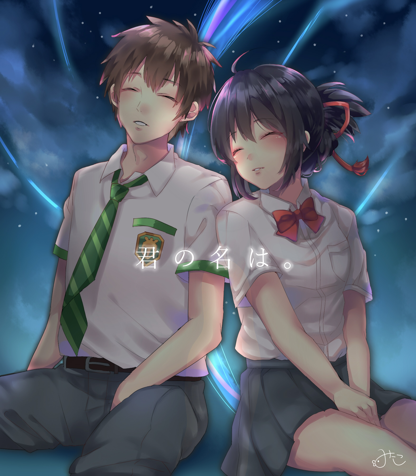 小天爱分享资源网-天威侠客专注于网络项目分享揭秘,致力于创建高质量的共享平台