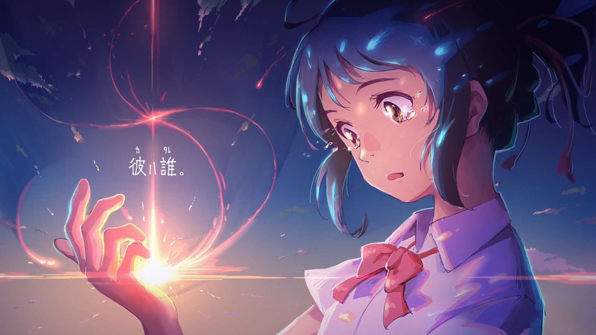 小天爱分享资源网-天威侠客专注于网络项目分享揭秘,致力于创建高质量的共享平台