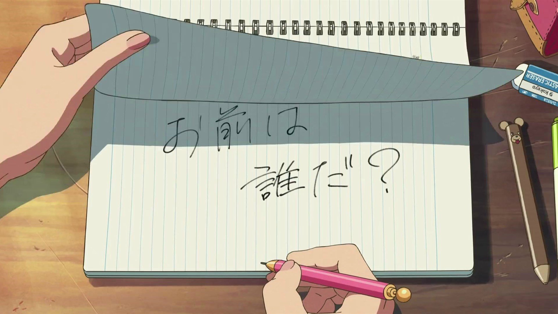 小天爱分享资源网-天威侠客专注于网络项目分享揭秘,致力于创建高质量的共享平台