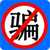 骗子曝光论坛-骗子曝光版块-小天资源网